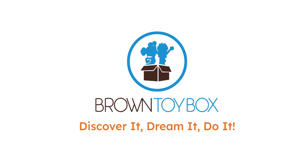 Brown Toy Box